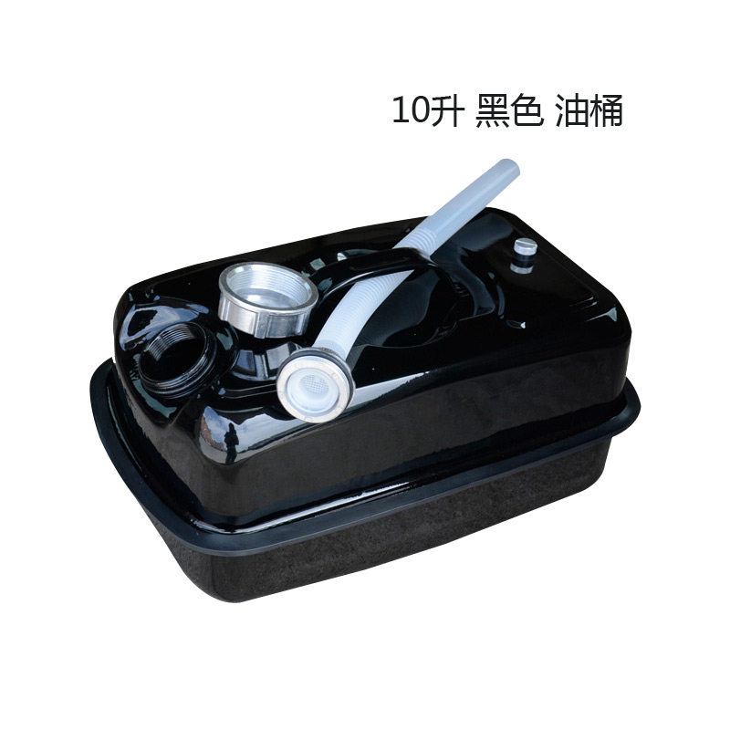 铁桶油箱便携式油桶10升20升30升加厚汽油桶车载备用油桶复古油箱