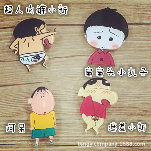 Broche Lovers en autre - Ref 1176622 Image 1