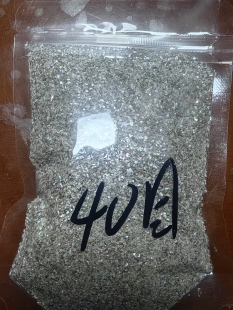 墙面艺术漆闪粉 肌理漆极光罩面用料 天然鲍鱼壳螺钿粉