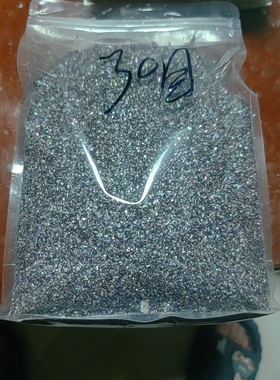 【新西兰鲍鱼贝碎】偏绿色大漆漆艺螺钿贝壳碎高品质新西兰鲍鱼碎