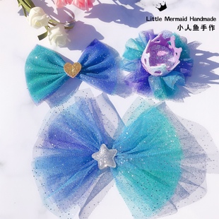 小人鱼手作儿童发饰套装礼盒韩版梦幻渐变网纱超大蝴蝶结公主皇冠