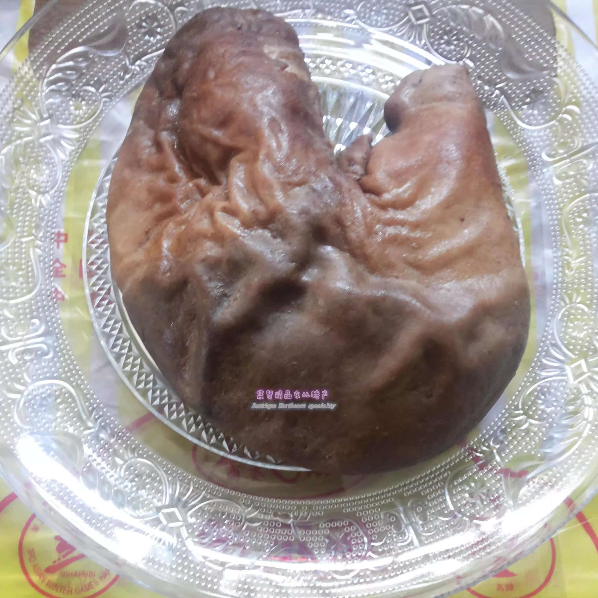 猪肚哈尔滨哈尔滨红肠商委