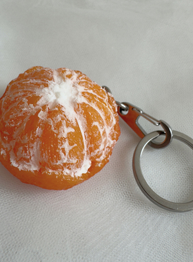 真得不像话！创意仿真剥皮橘子挂件桔子钥匙扣学生男女书包挂饰品