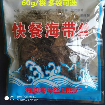 海润快餐海带丝开袋山东日照
