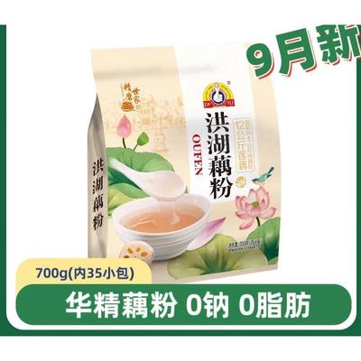 大发华精纯为藕粉700g