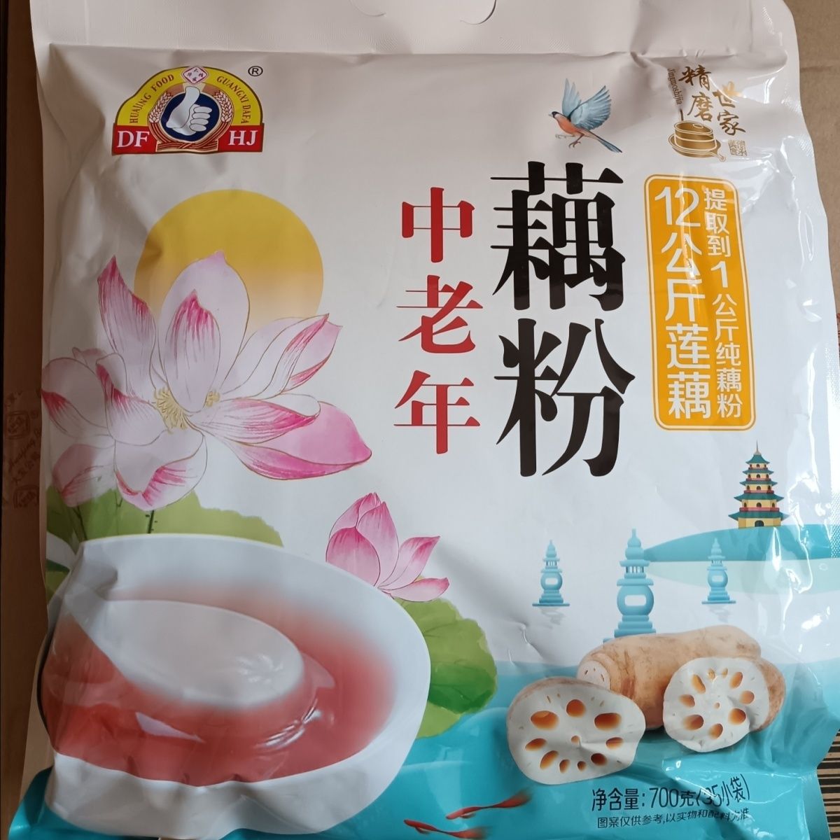 大发华精中老年藕粉700g/袋小包装即食早餐冲饮
