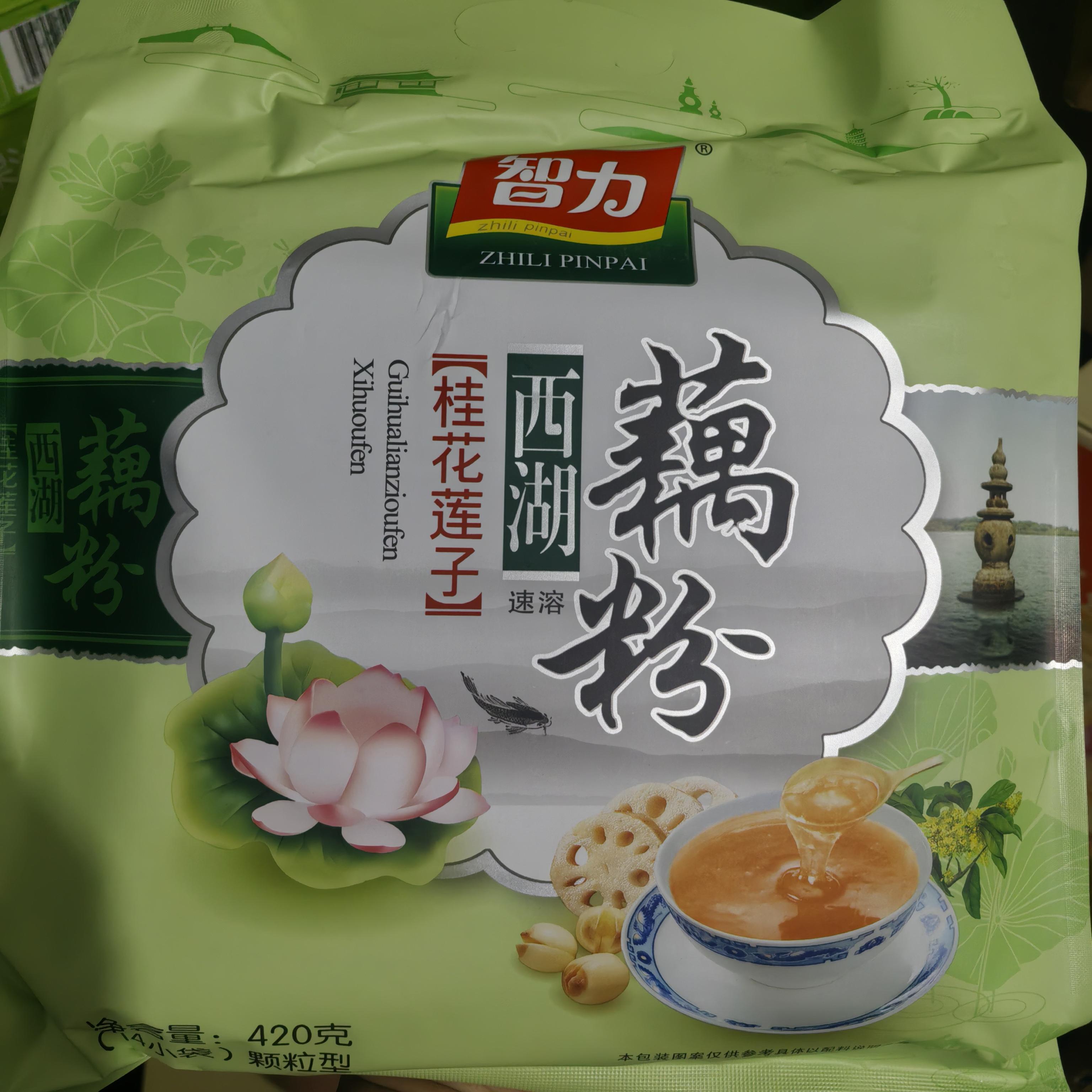 智力桂花莲子藕粉420g杭州西湖藕粉营养早餐食品代餐粉小袋装