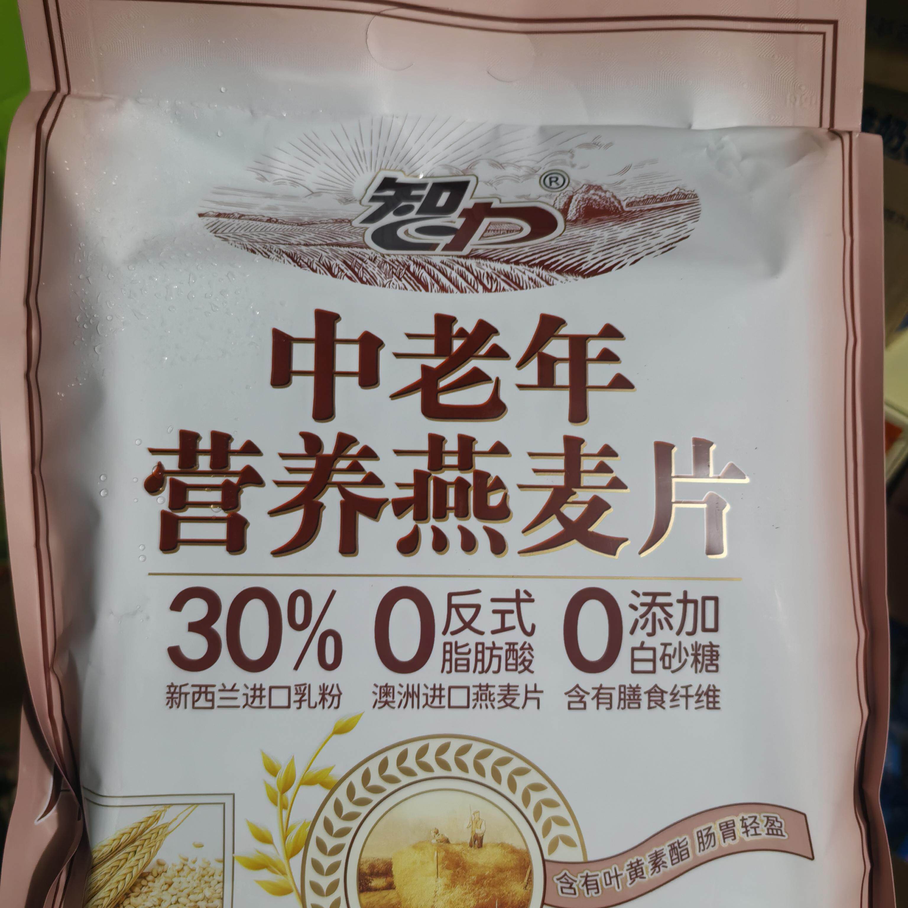 智力中老年营养麦片800g/袋
