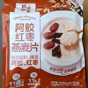 华精精磨世家阿胶红枣燕麦片粉525g（内含15小袋）即食冲饮早餐