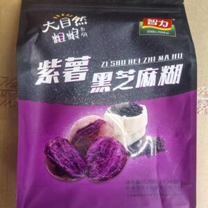 智力紫薯黑芝麻糊山药薏仁黑芝麻糊红豆芝麻糊520g小袋装