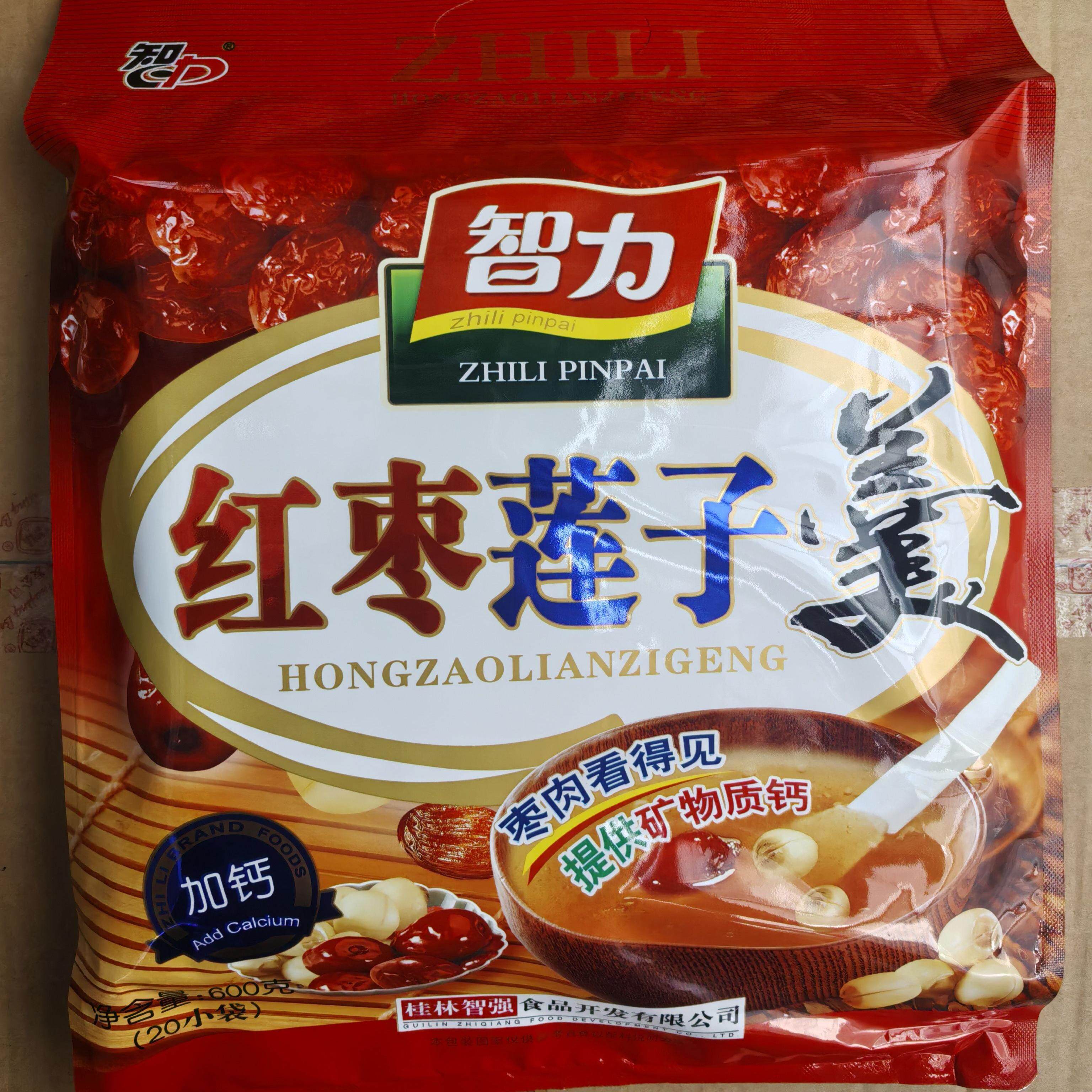 智力红枣莲子羹600g/袋加钙莲子羹早餐小袋装营养早餐