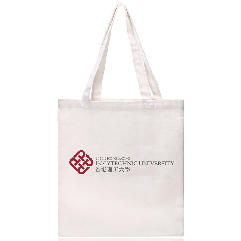 新品香港理工大学帆布包女学生手提袋拎书袋补习帆布袋补课布袋子