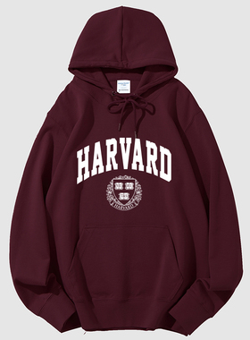 哈佛大学卫衣Harvard University纪念品外套上衣套头衫男女薄款