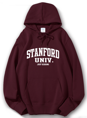 包邮斯坦福大学Stanford套头连帽口袋宽松卫衣秋冬男女校服班服