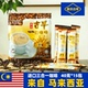 南洋古早 马来西亚白咖啡三合一速溶咖啡槟城进口40g原味15条装