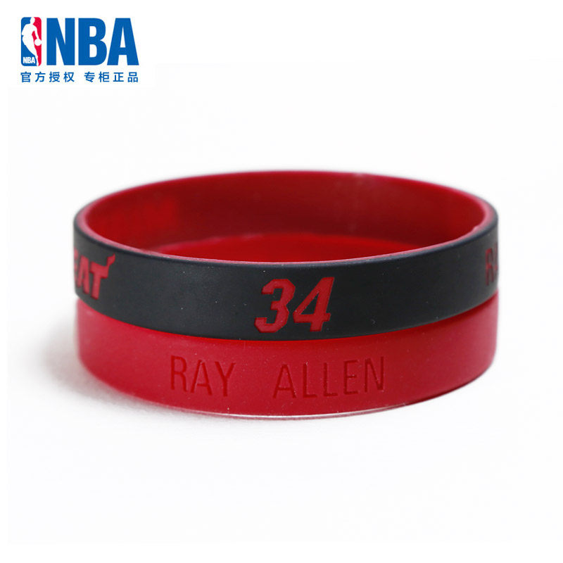 NBA专柜正品 热火队34号 阿伦 篮球硅胶腕带手环詹姆斯韦德波什