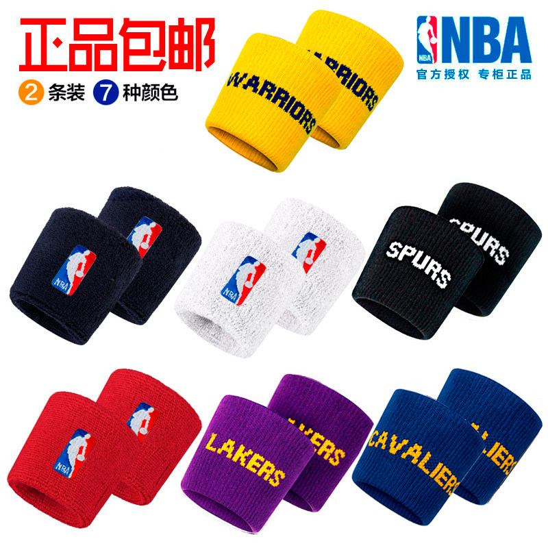 NBA正品 球队配色运动护腕 勇士库里湖人骑士詹姆斯马刺雷霆