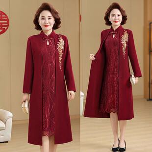 2026春季新款连衣裙喜婆婆婚姻礼服中老年精品长裙婚宴喜庆女装