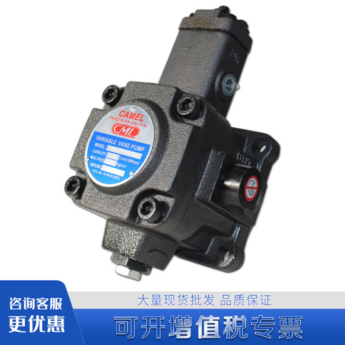 台湾全懋CML油泵VCM-SF系列
