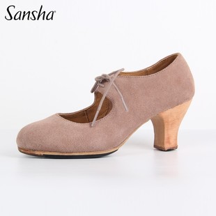 正品Sansha三沙真皮佛朗明哥舞鞋反绒皮弗拉明戈Flamenco弗拉门戈