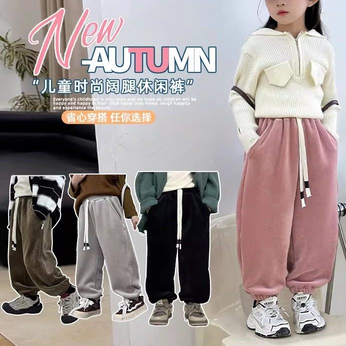 儿童秋冬加绒裤子女童保暖外穿裤新款男童宽松韩版休闲系带裤