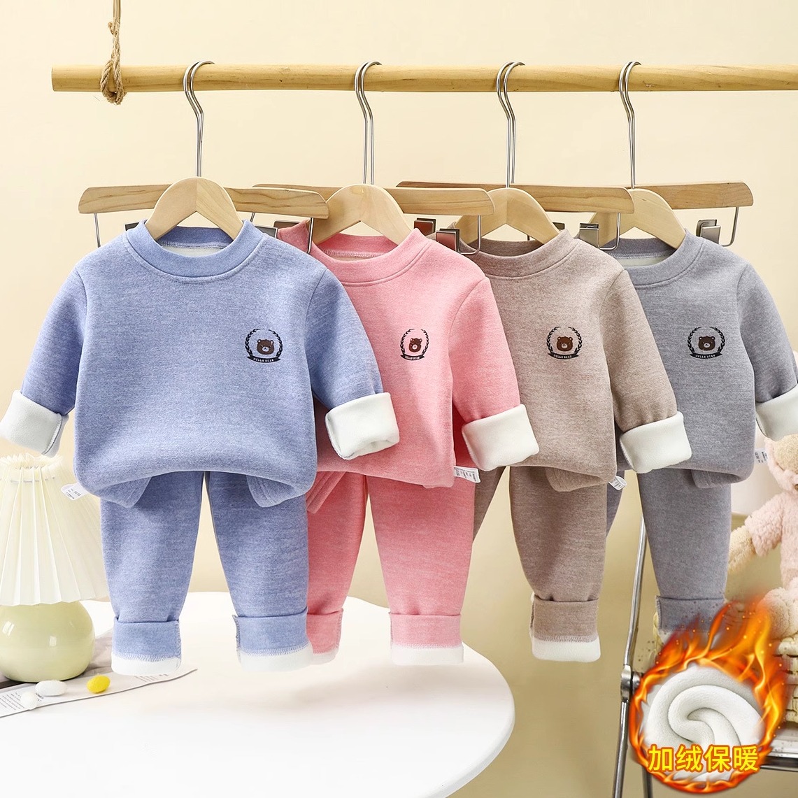 儿童冬季保暖衣套装新款男童内衣加绒加厚女童冬款宝宝秋冬童装