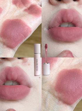灰粉色橄榄皮口红平价唇泥【新品】