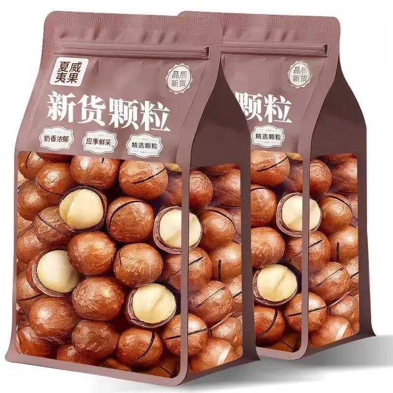 夏威夷果七只果奶油味批发