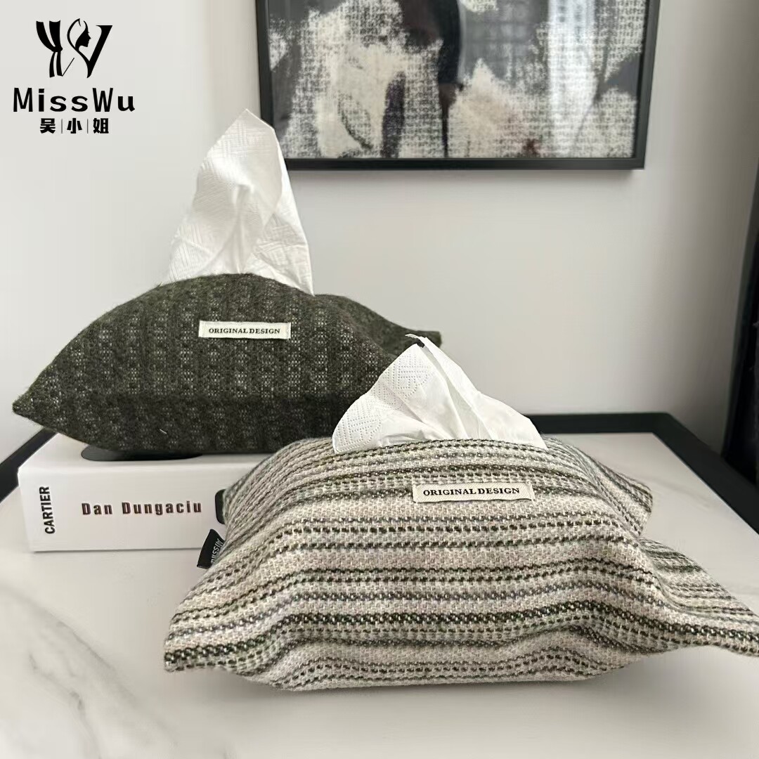 中古绿系列纸巾盒客厅卧室