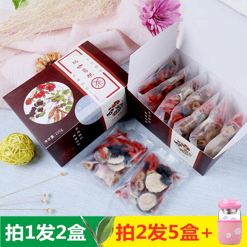 Maca Gegen tea Five treasures Man Tonic Healthcare scented tea health preservation Yang Shen Lasting Husband Maca Wolfberry teain the Tea , Replacement/Flowers/Fruit/Tea reprocessing , Combined tea  category - from Buy2taobao.com to provide professional Taobao agent buy service