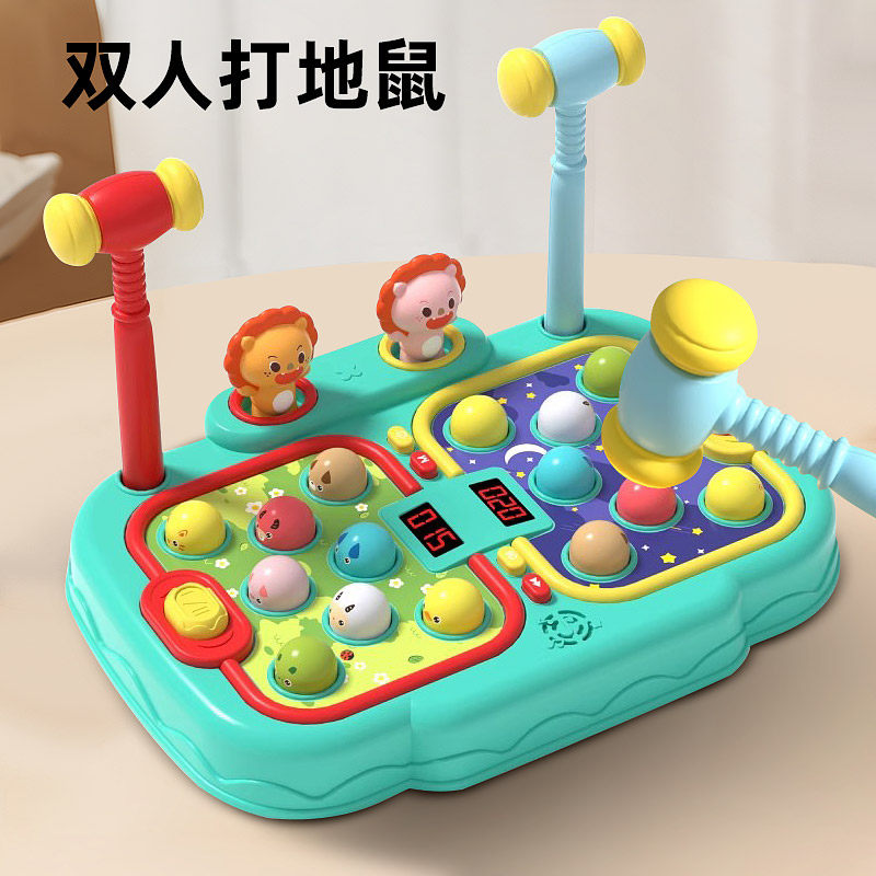 大号双人对战打地鼠玩具幼儿益智婴儿童电动萌趣砸敲打老鼠游戏机