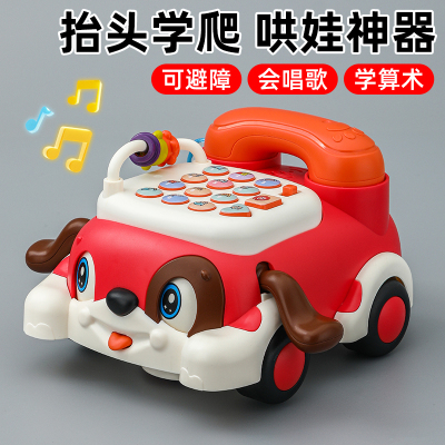 会卖萌的小狗万向电话车
