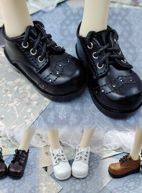 【现货】SD/BJD4分娃娃鞋子百搭复古小皮鞋单鞋绑带学生鞋1/4包邮