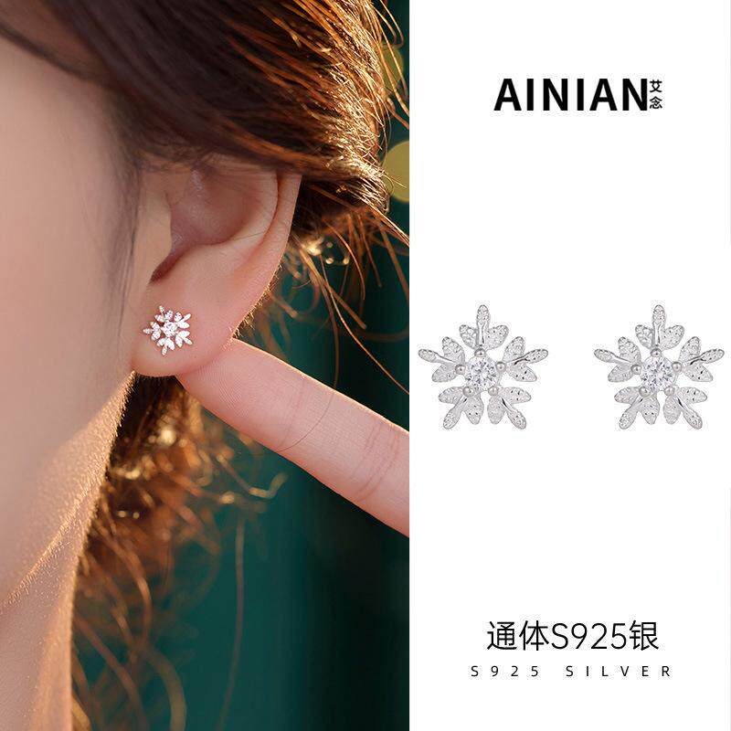S925纯银雪花耳钉女韩国气质2025新款爆款简约耳环锆石花朵耳饰品