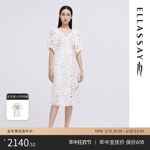 优雅绣花收腰连衣裙女EWE341Y08100 ELLASSAY歌力思春夏新款