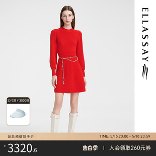 红色羊毛羊绒针织连衣裙女 ELLASSAY歌力思2024早春新款