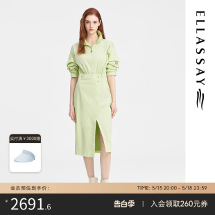 Y066 棉感围裹式 假两件收腰连衣裙女W ELLASSAY歌力思秋季 新款