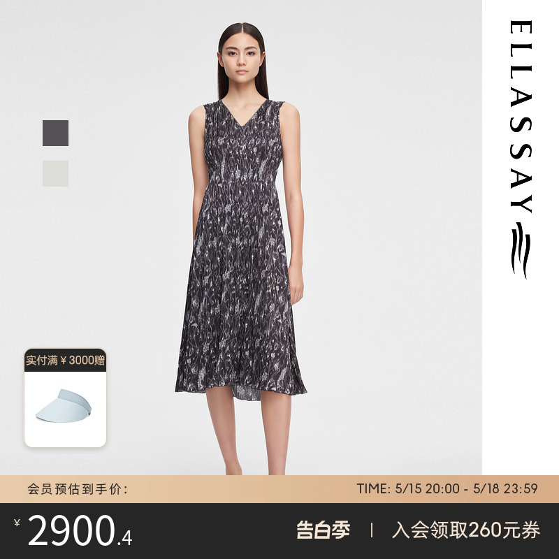 ELLASSAY歌力思2024夏季新款法式慵懒轻薄连衣裙女EWE352Y12100 女装/女士精品 连衣裙 原图主图