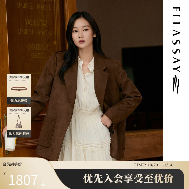 ELLASSAY����˼25�ﶬ�¿��������ظ��Ÿ߼����ɷ���Ƥ��װ����Ů