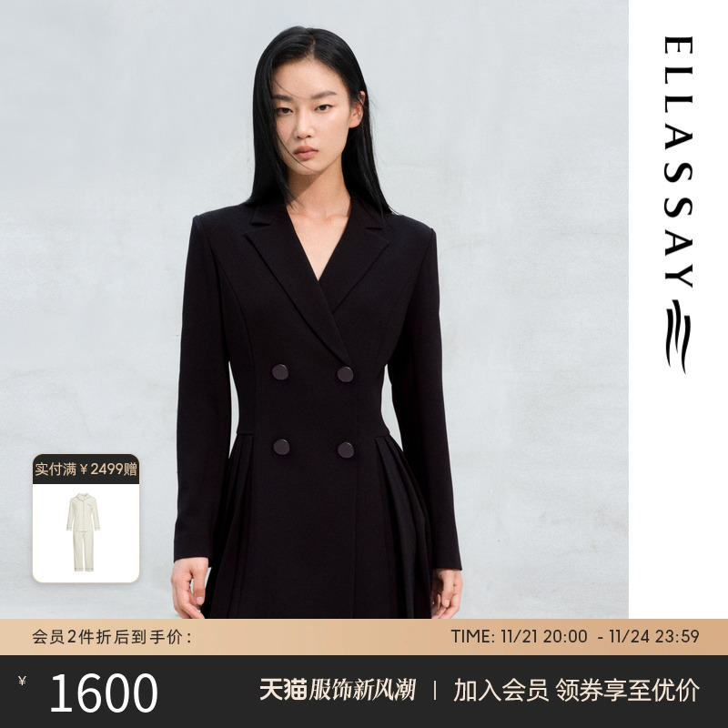 ELLASSAY歌力思23秋冬新款复古简约通勤西装连衣裙挺阔小黑裙女