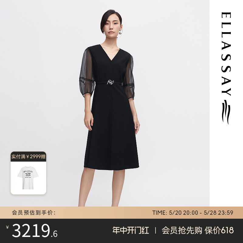 ELLASSAY歌力思春夏新款V领3D立体袖三醋酸连衣裙女EWF341Y10800