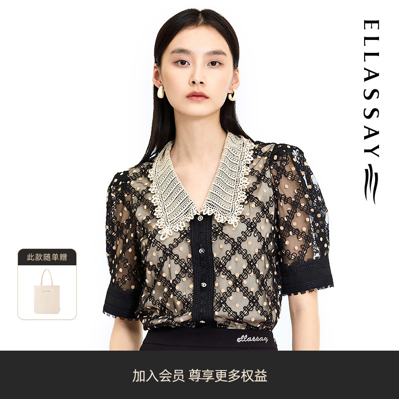 ELLASSAY歌力思2022春夏新款蕾丝植绒网纱料衬衫