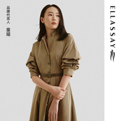 优雅赫本连衣裙女W 法式 ELLASSAY歌力思春夏新款 Y093 童瑶同款