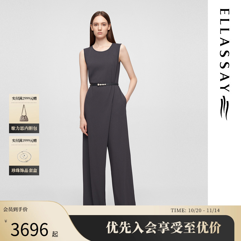 歌力思高腰简约休闲长裤