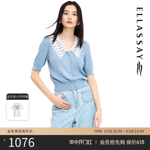 女 毛衫 彼得潘领复古甜美毛针织衫 ELLASSAY歌力思春夏新款