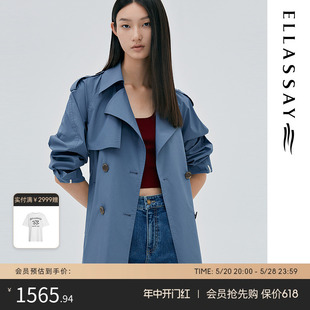 风衣女EWW333F00300 翻领纯色时尚 新款 ELLASSAY歌力思秋季