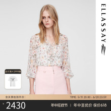 新款 ELLASSAY歌力思2024夏季 女C012 100%桑蚕丝手工打揽超薄衬衫