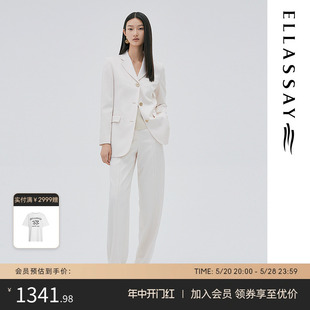 斜纹三醋酸垂感西装 裤 新款 ELLASSAY歌力思秋季 女EWE333K02600