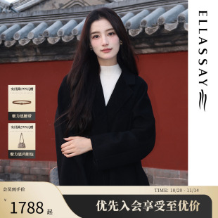 ELLASSAY歌力思秋冬貂毛羊毛羊绒双面呢赫本风短毛呢大衣黑色女