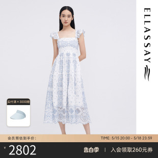 纯棉度假风吊带连衣裙女EWW342Y17400 ELLASSAY歌力思春夏新款